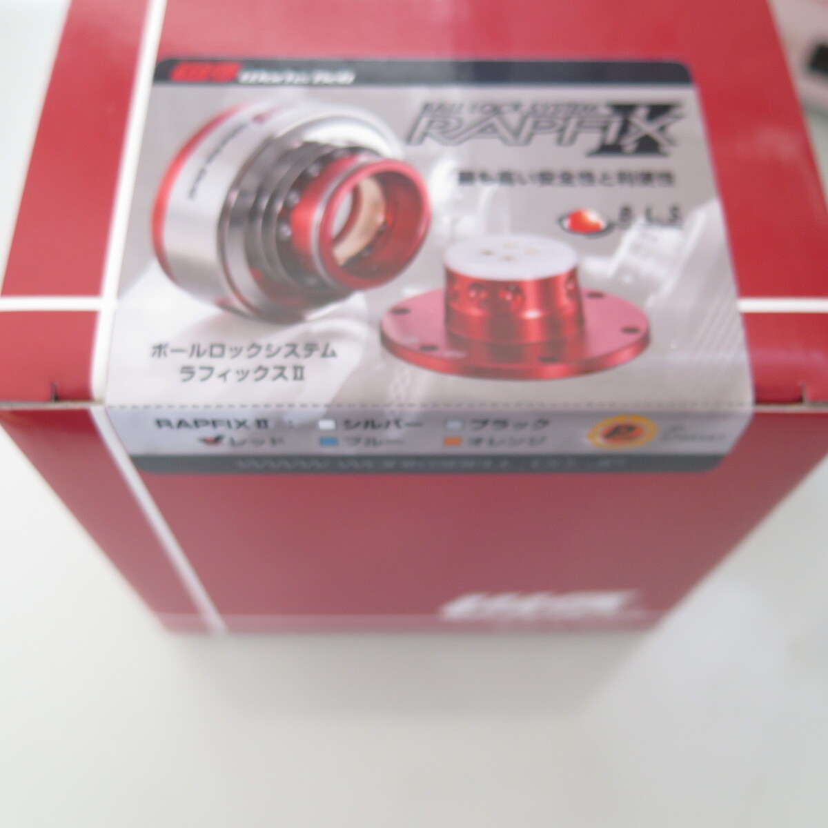 Works Bell ボールロックシステム RAPFIXⅡ レッド WB ワークスベル ラ 