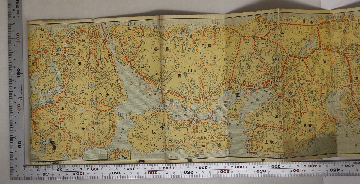 印刷物『全国鉄道地図 日本八景選定記念 附景勝地遊覧案内』東京日日新聞元旦附録 昭和3年 補足:朝鮮・台湾含日本二十五勝日本百景名所名物_7