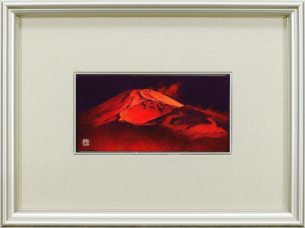 真作】【WISH】佐々木裕而「赫暁富嶽」日本画 共シール ◇赤富士逸品