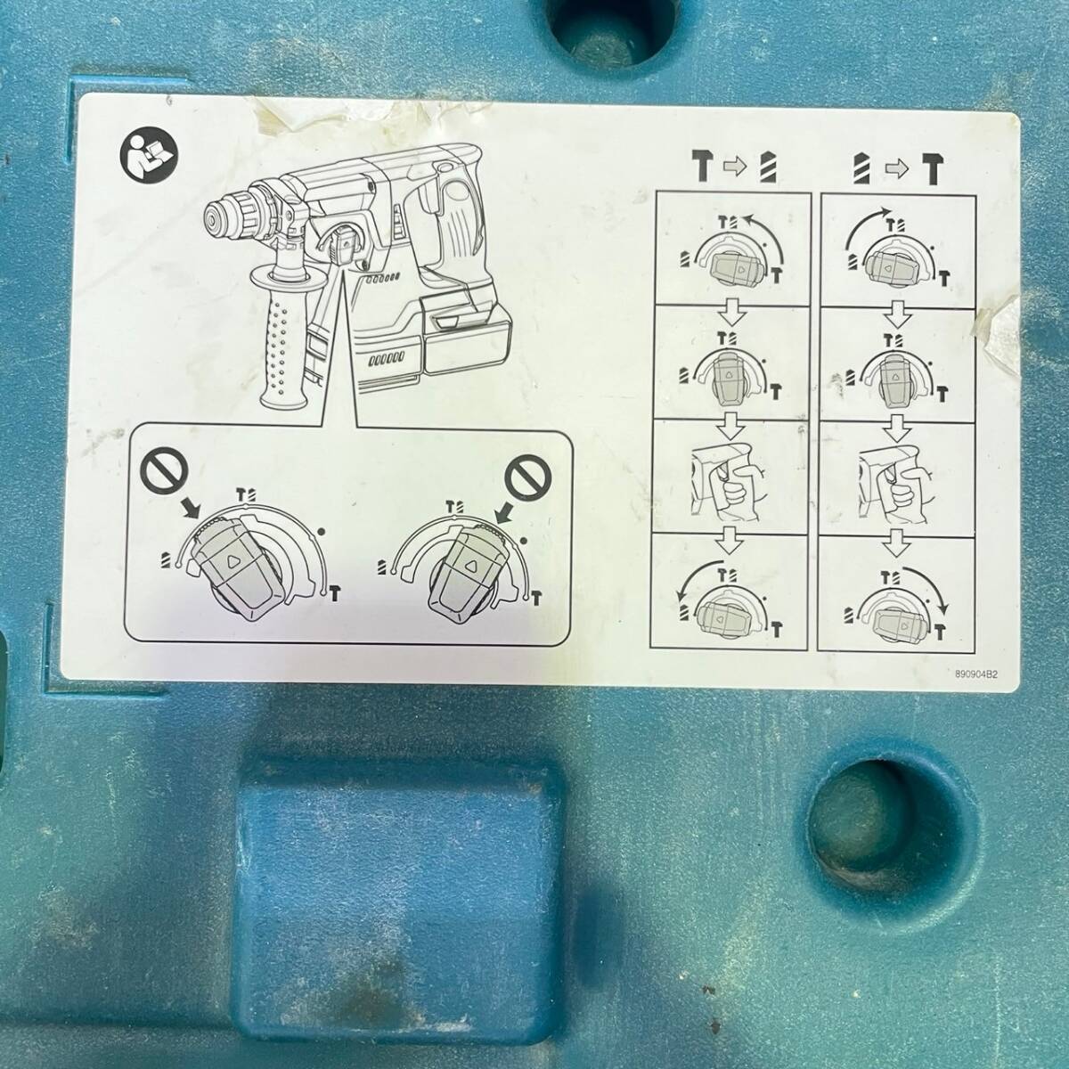 makita マキタ 充電式ハンマドリル 型番不明 動作未確認 DIY 日曜大工 ジャンク品