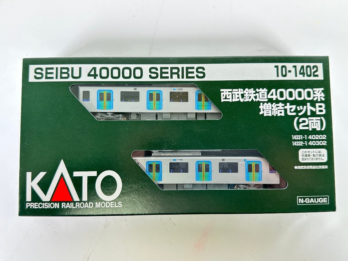 KATO 西武鉄道40000系室内灯付 Nゲージ 鉄道模型 [RWM] 10-1961 西武