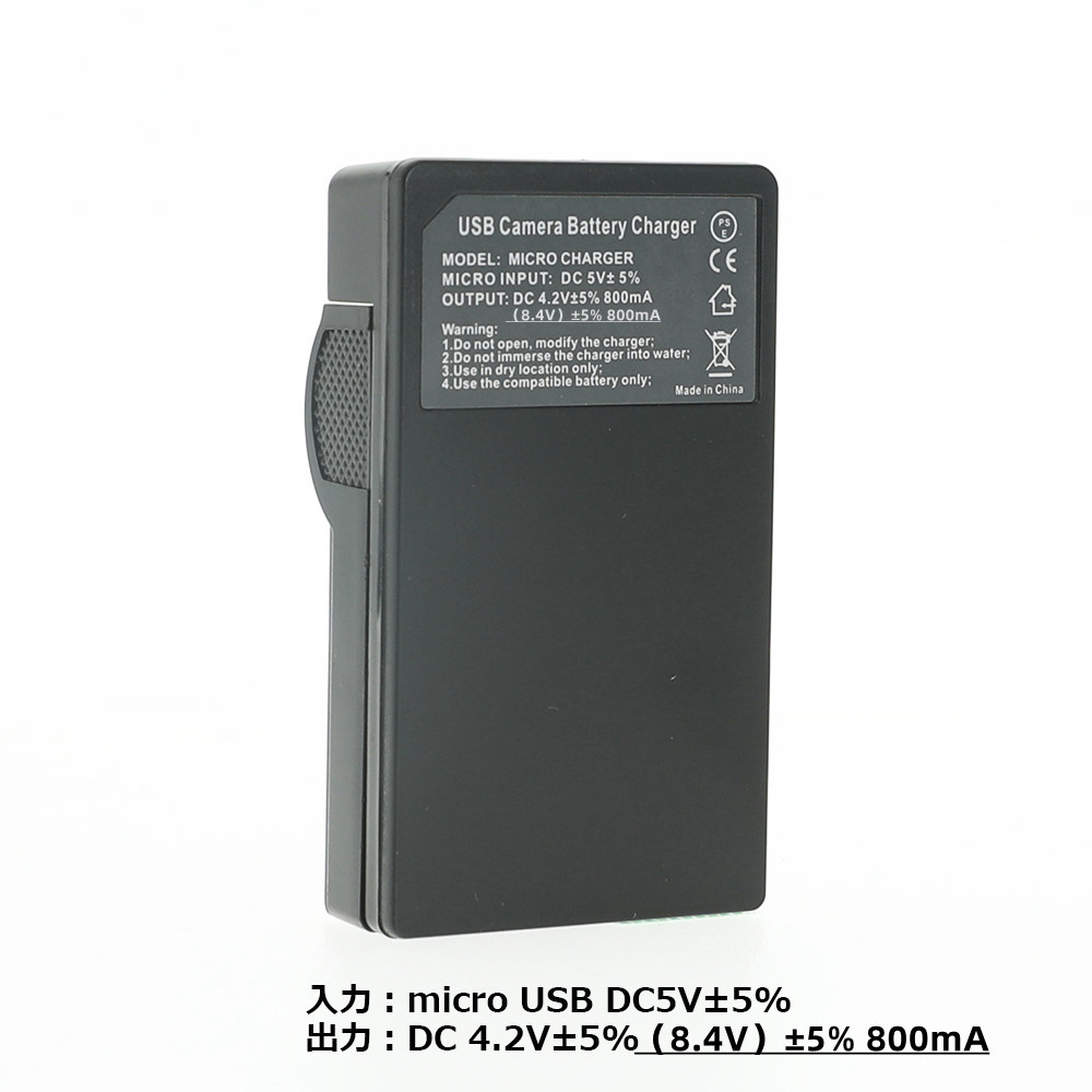 Batteria Compatibile Vhbw Batteria Ricaricabile Vhbw Compatibile Con Fotocamere Casio Exilim EX-H5, EX-Z330, Etc. - 500mAh, 3.6V, Li-Ion, Sostituisce NP-80, NP-82 Ricambio Fotocamera