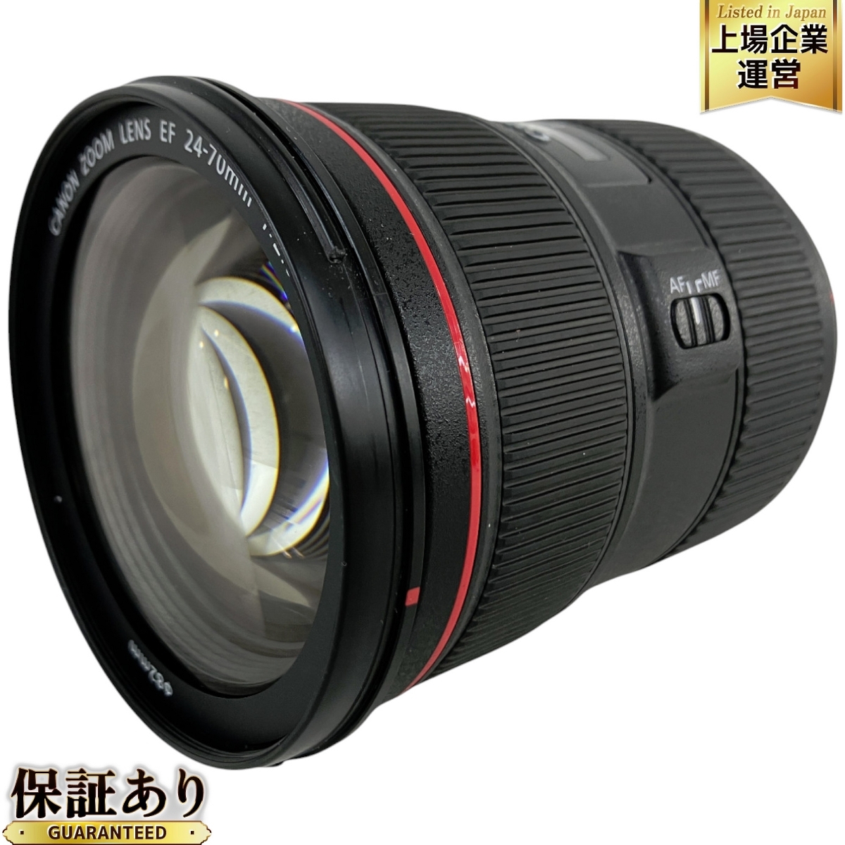 EF24-70mm F2.8L II USM」の人気商品一覧 | 安い商品を通販サイト