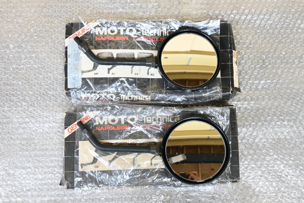 ナポレオン AYミラー 当時物 10mm ブラッキー Yahoo!オークション 