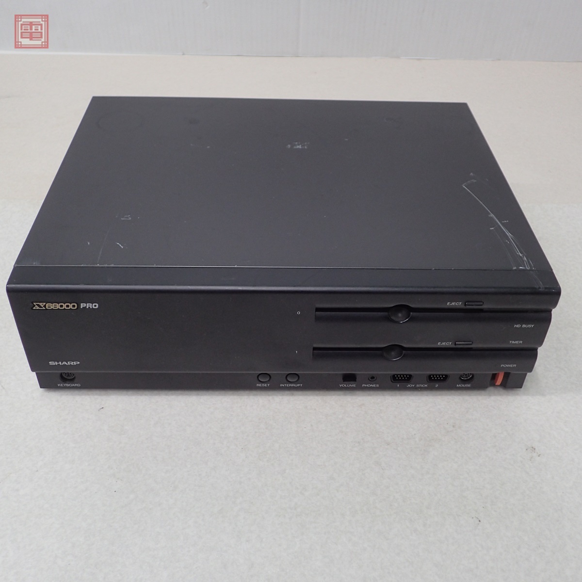1円〜 SHARP X68000PRO （CZ-653C-BK） 本体のみ シャープ ジャンク