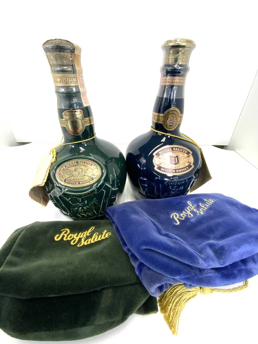 古酒 未開栓 COURVOISIER クルボアジェ XO グリーンボトル