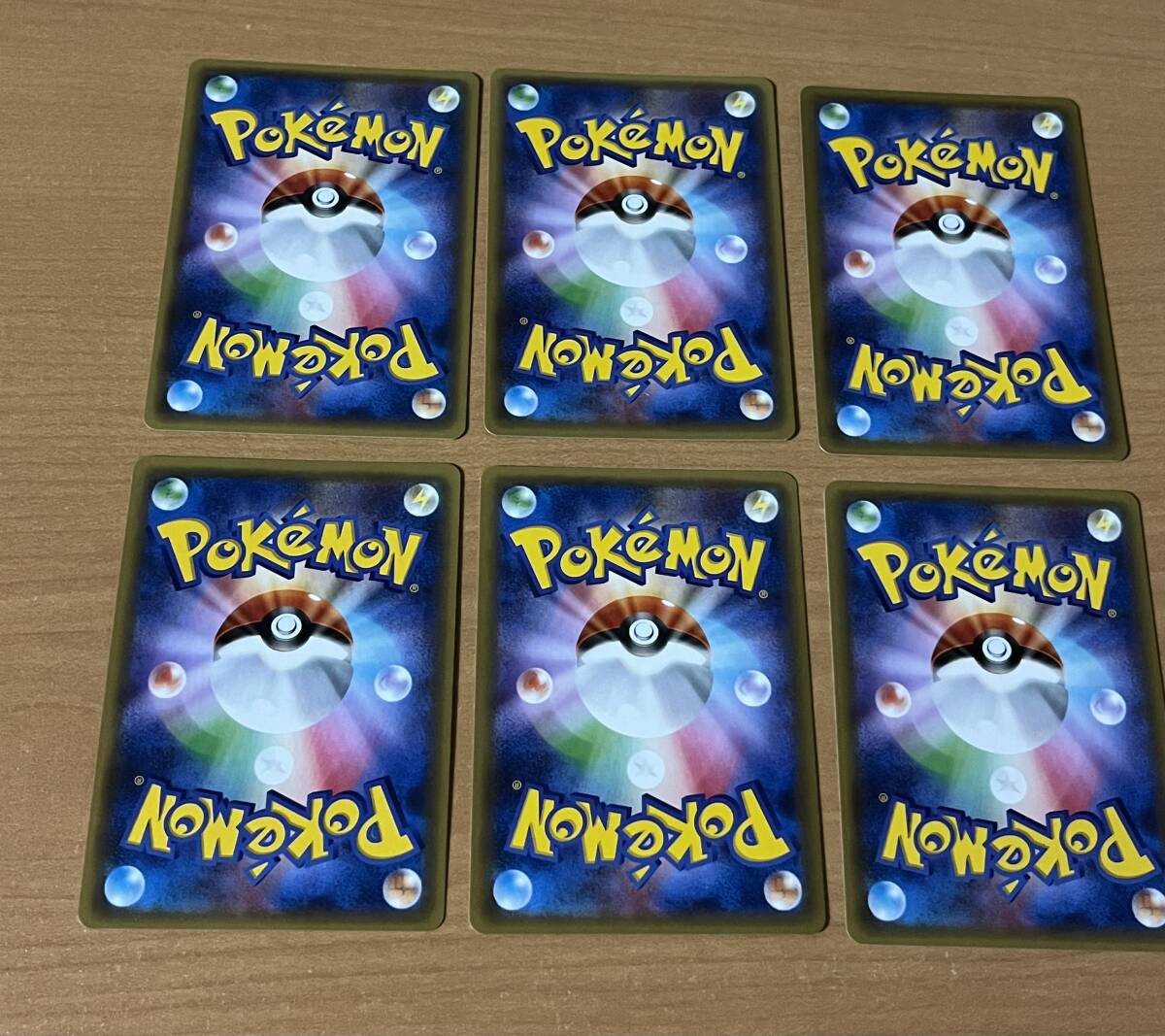 ポケカ ニャスパー ニャオニクス デデンネ フラベベ フラエッテ