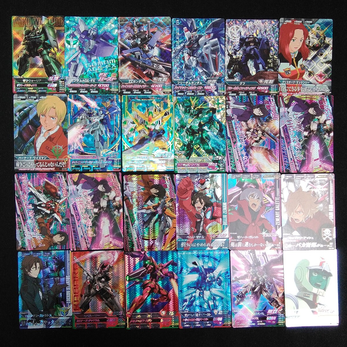 ガンダムトライエイジ - メルカリ アニバーサリー 7周年 6枚セット