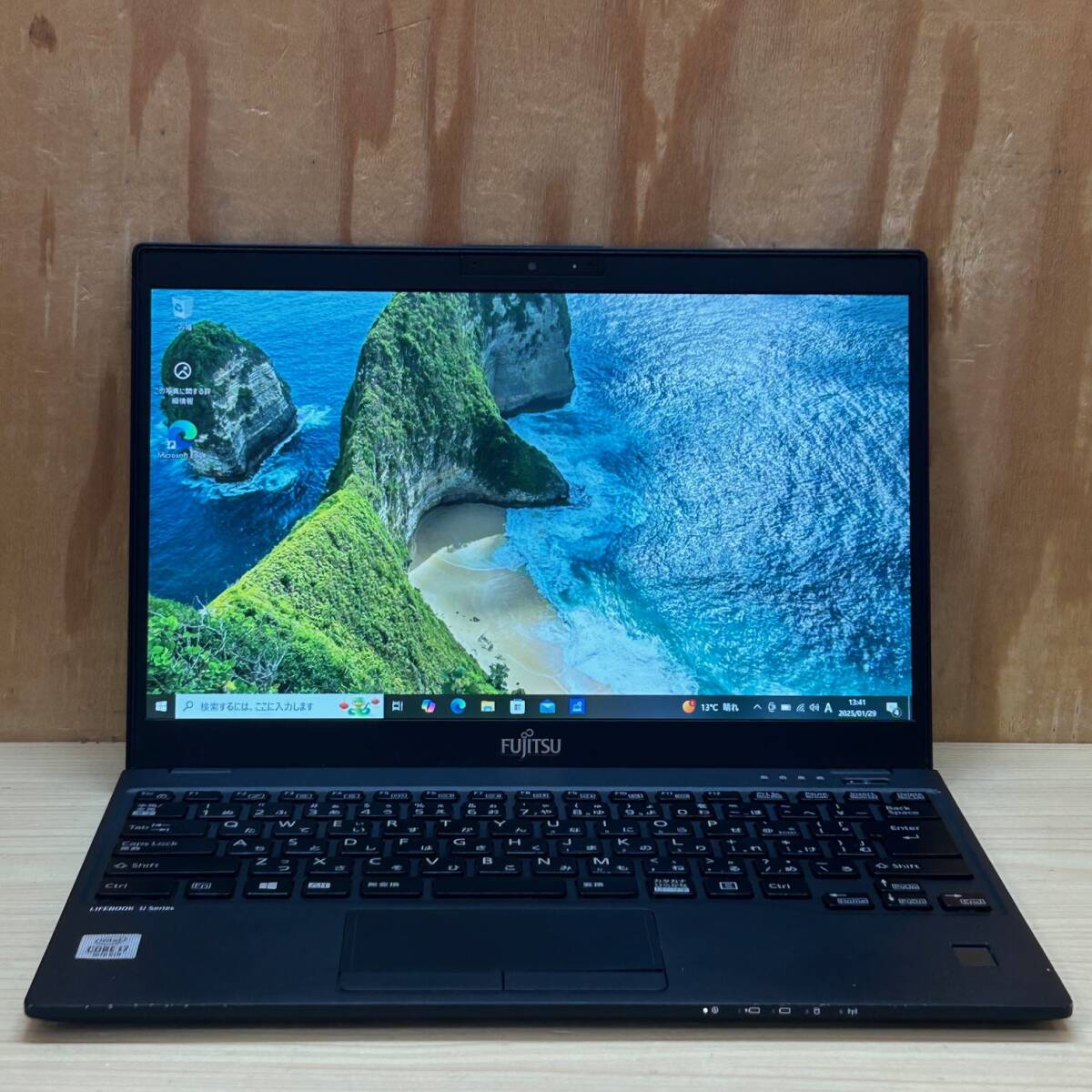 超軽量◇LIFEBOOK U9310/D◇Core i7-10610U◇メモリ16GB◇SSD256GB◇
