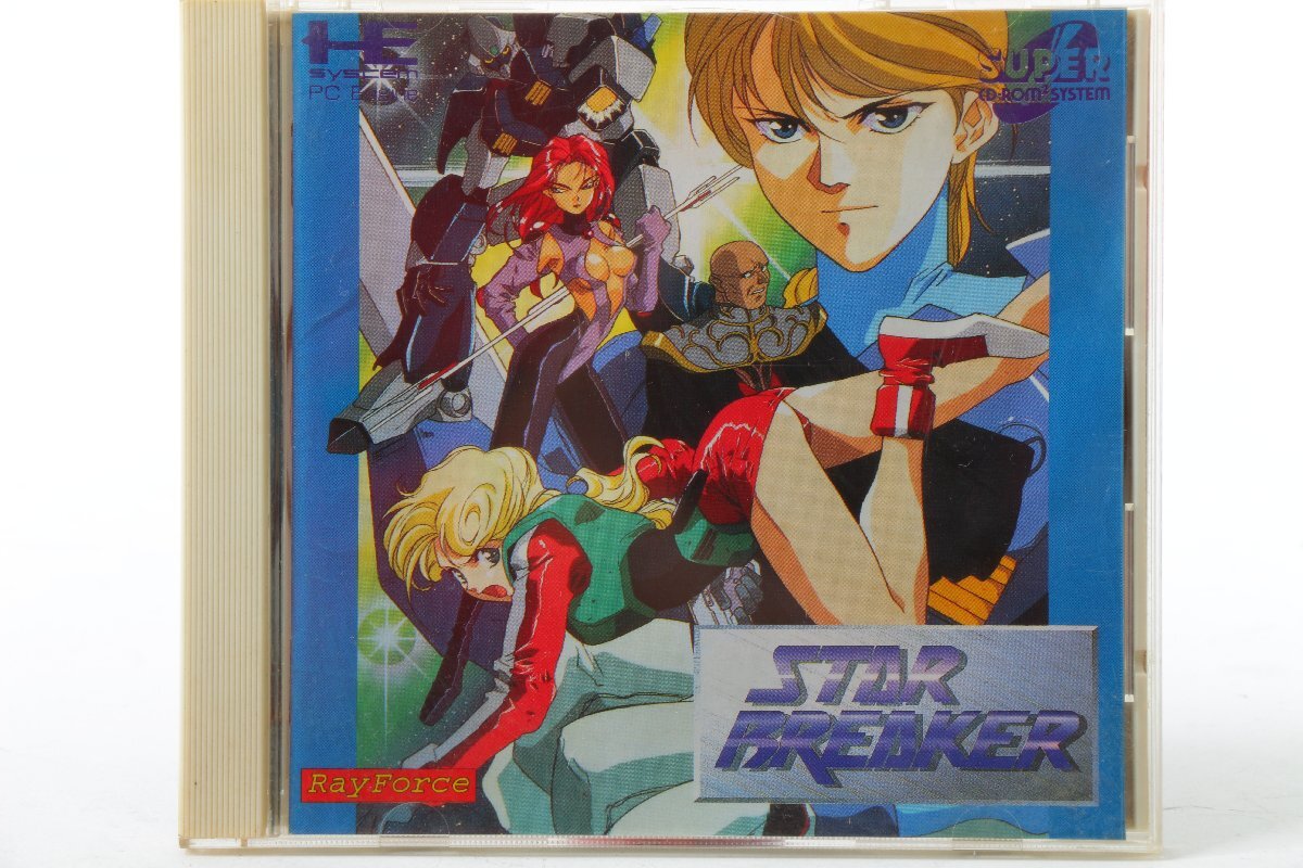 モンキー⁄ゴリラ ディスクブレーキ仕様フロントフォーク モンキー 