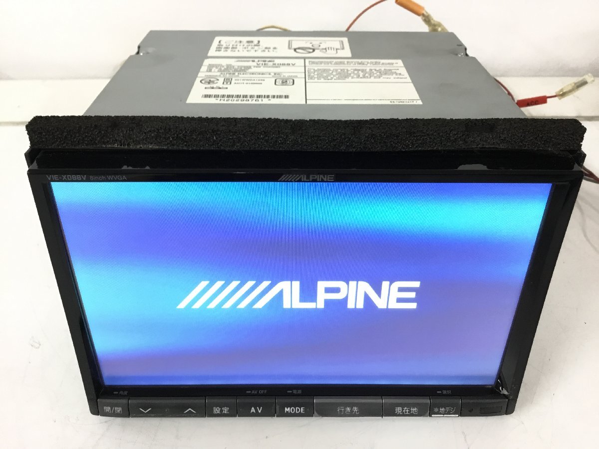 ALPINE アルパイン HDDナビ | 8インチ ビッグX Japan VIE-X088V ビッグ