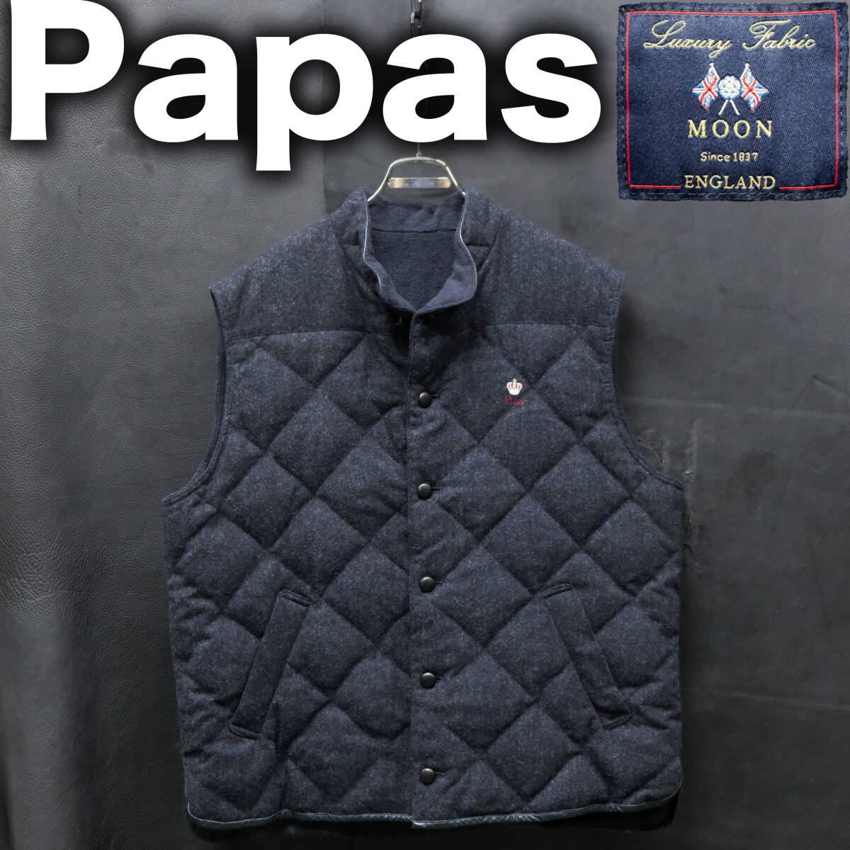【kou☆】PAPAS × MOON 英国 ツイード ダウン ベスト Papas MOON製ツイード生地 キルティングダウンベスト ウール 52サイズ