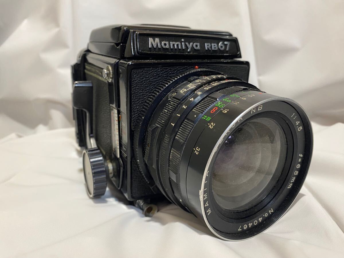 65mm RB67 Mamiya Lens Camera | Mamiya-Sekor – for Sekor f⁄4.5 C 