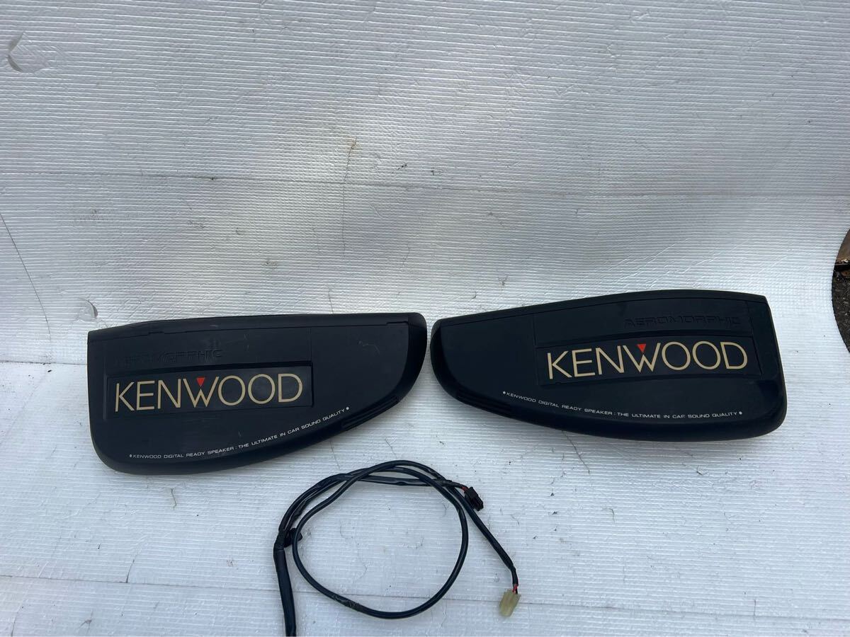 KENWOOD カースピーカー KSC-7070 ケンウッド KENWOOD KSC-7070 ケンウッド 据え置き型リアスピーカー ★r★KENWOOD ペア