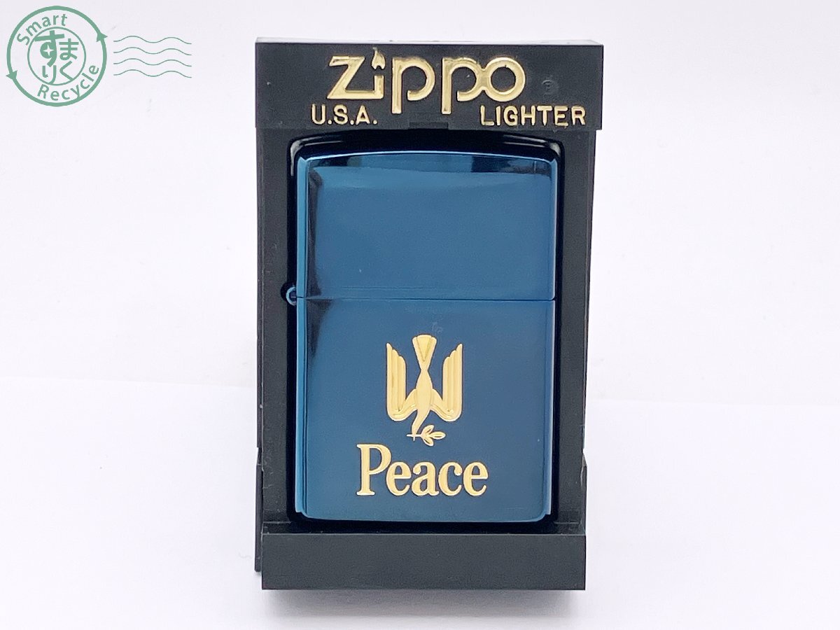peace ピース Zippo ピース Peace ZIPPO 銀座屋 水巻店Peace（ピース