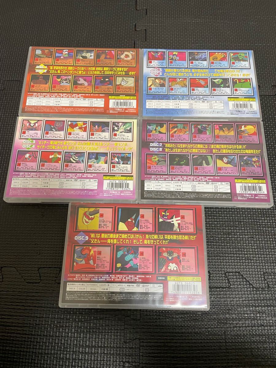 DVD 東映 鋼鉄 ジーグ VOL，1〜5 初回全巻セット トウエイ アニメ 美品