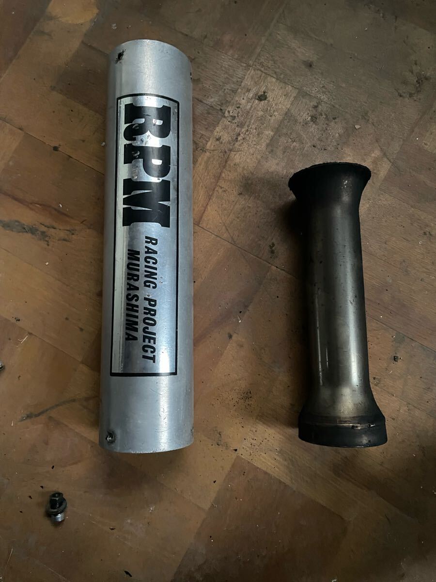 cbx400f マフラー　RPM管 | CBX400F RPM RPM管の奏でるサウンド HONDAの名車CBX400Fシンプルに格好いいCBX RPM-67Racing