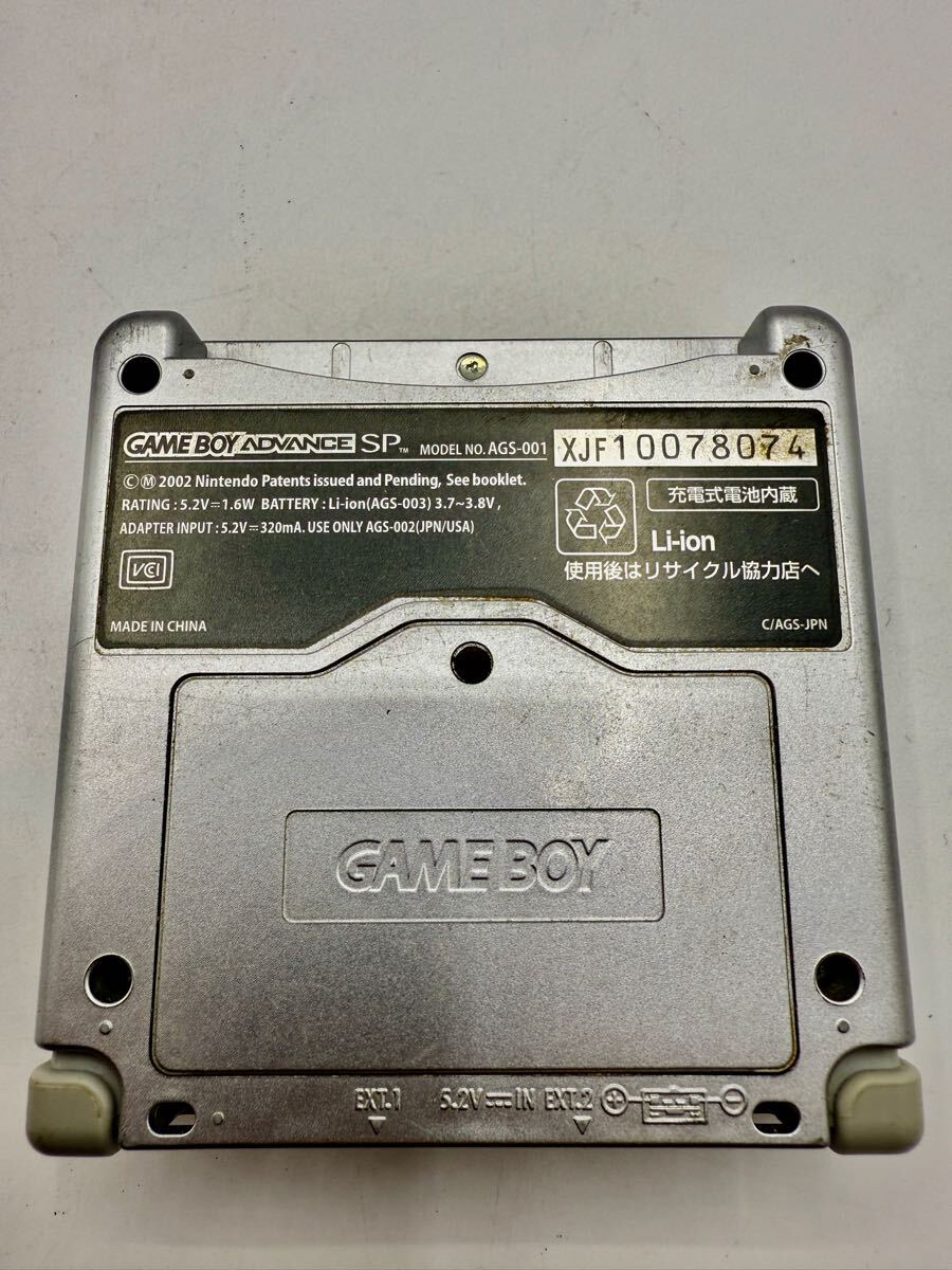 【動作ok】任天堂 GBA ゲームボーイアドバンス SP AGS-001 ポケモン ファイアレッド ボンバーマン ドクターマリオ スーパーマリオ_3