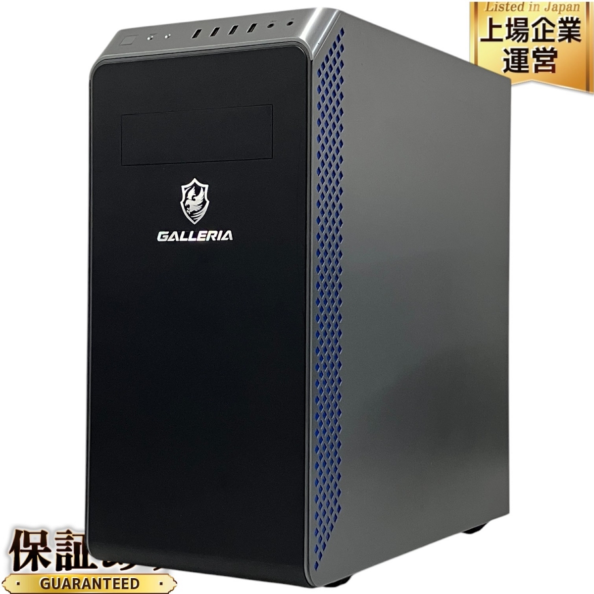 THIRDWAVE ガレリア Corei7 メモリ16GB SSD512GB GALLERIA XA7C-R37 Thirdwave i7 中古 Core パソコン デスクトップPC