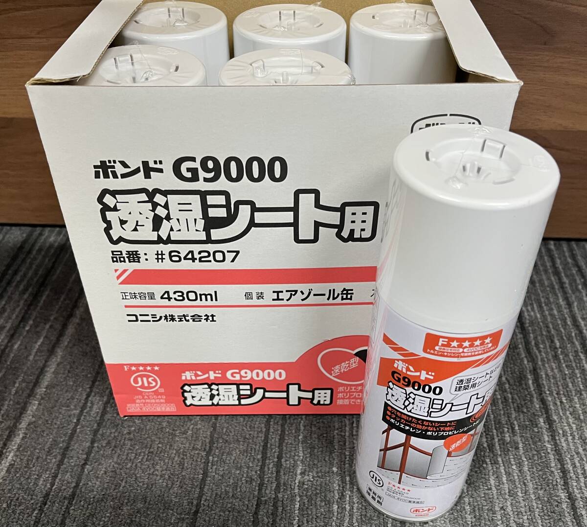 コニシ ボンドG9000 430ml 18本（3ケース） | RACECHIP.CZ