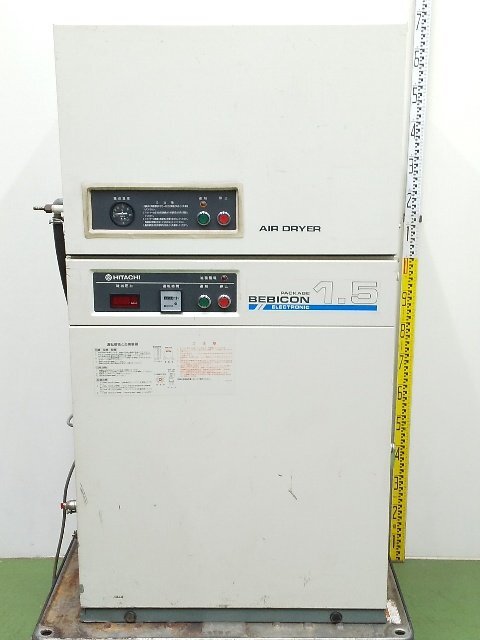 (1円スタート!) 日立 小形空気圧縮機 PB-1.5EA5 容量38L 50Hz ドライヤー(100V)併用 アワー4158h 三相200V 動作良好 A7156 日立 PB-1.5EA5 ベビコン 容量38L 小形空気圧縮機 1.5P-9.5VP5|通販・購入なら新興電機