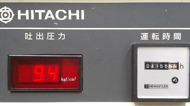 (1円スタート!) 日立 小形空気圧縮機 PB-1.5EA5 容量38L 50Hz ドライヤー(100V)併用 アワー4158h 三相200V 動作良好 A7156 日立 PB-1.5EA5 ベビコン 容量38L 小形空気圧縮機 1.5P-9.5VP5|通販・購入なら新興電機