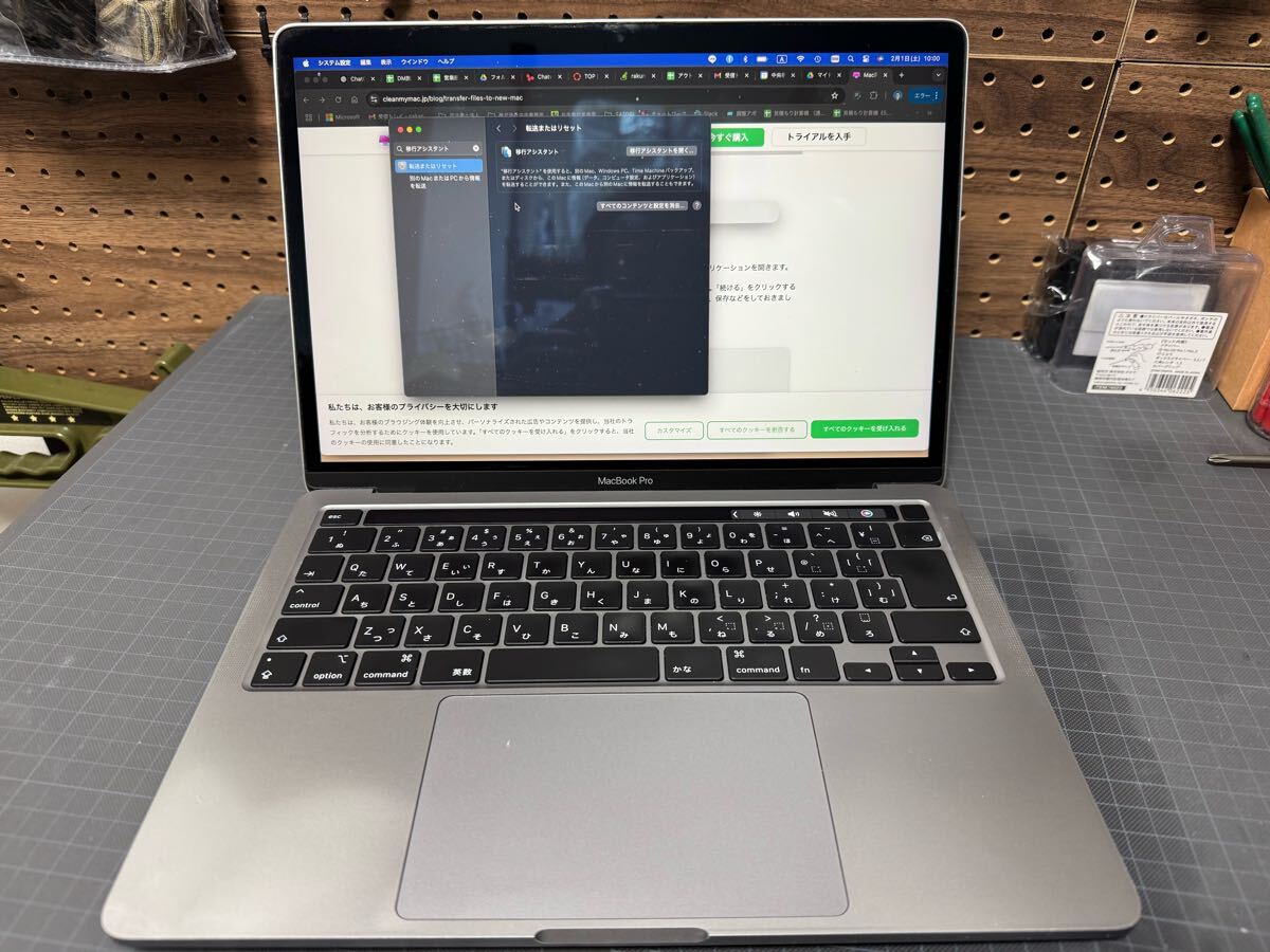 MacBook pro 13inch Intel core i5 メモリ16GB 1TB SSDモデル