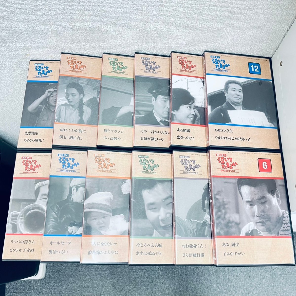 N4912】1円～ 渥美清の泣いてたまるか DVDコレクション 全27巻まとめ