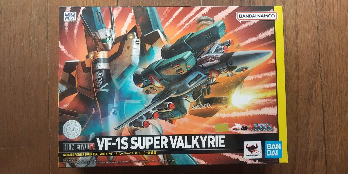 1／55 マクロス VF-1A スーパーバルキリー 未組立】BANDAI 1/55 VF-1A