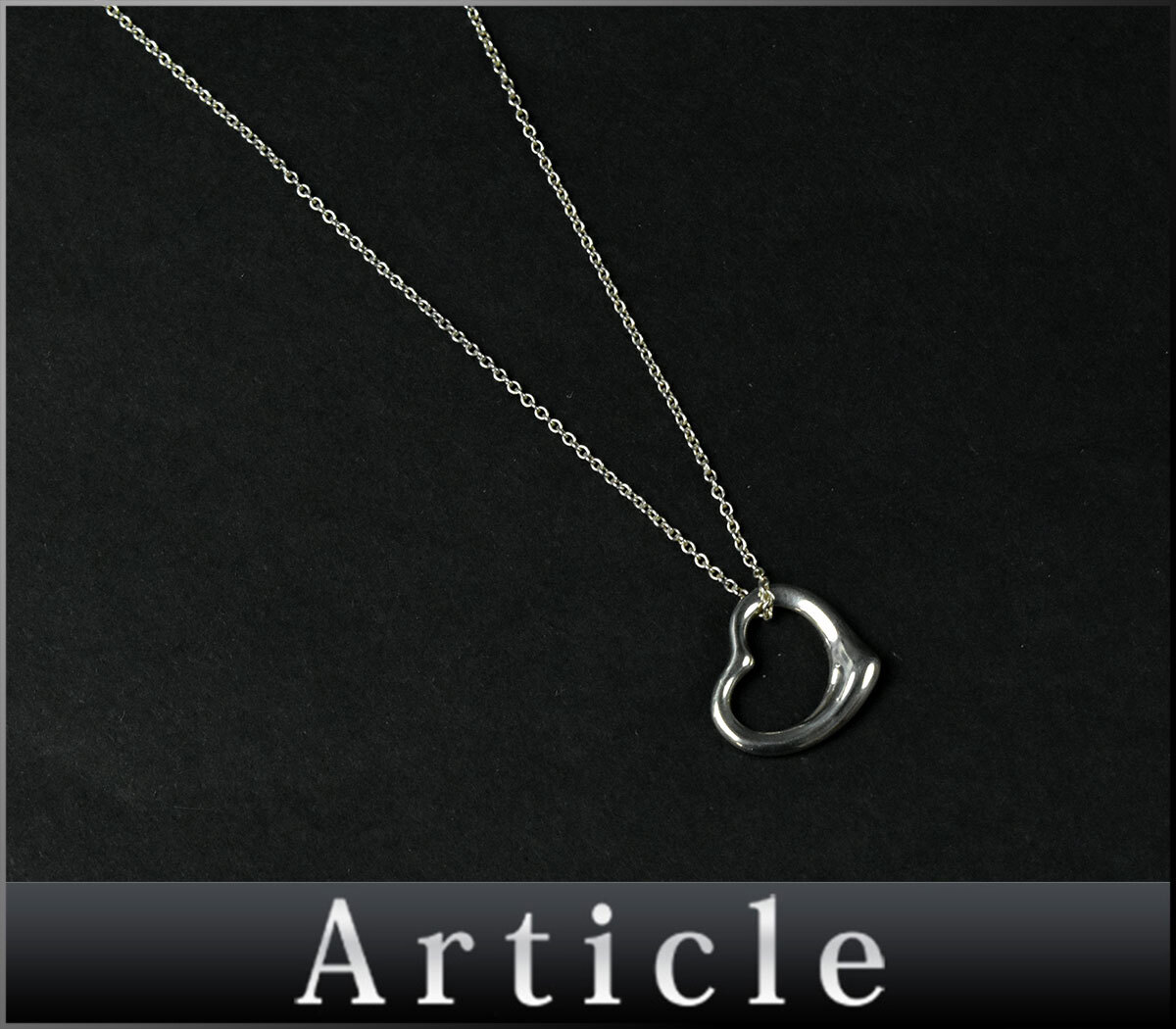 209660☆美品 Tiffany&co ティファニー オープンハート ネックレス 