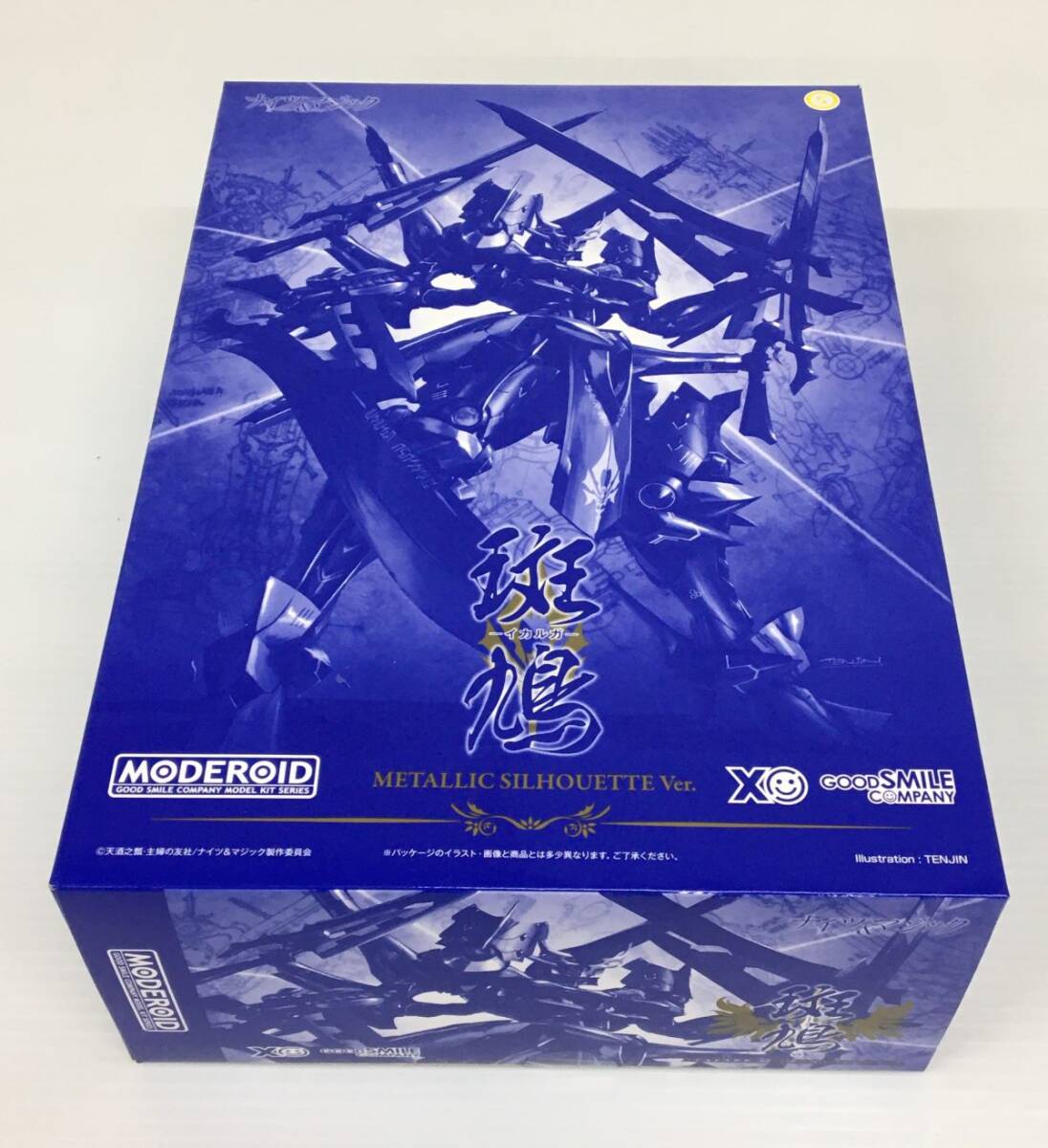 g.h.bass Larson ラーソン ローファー 激安大阪 K12-947-0202-066【未組立】MODEROID ナイツ＆マジック