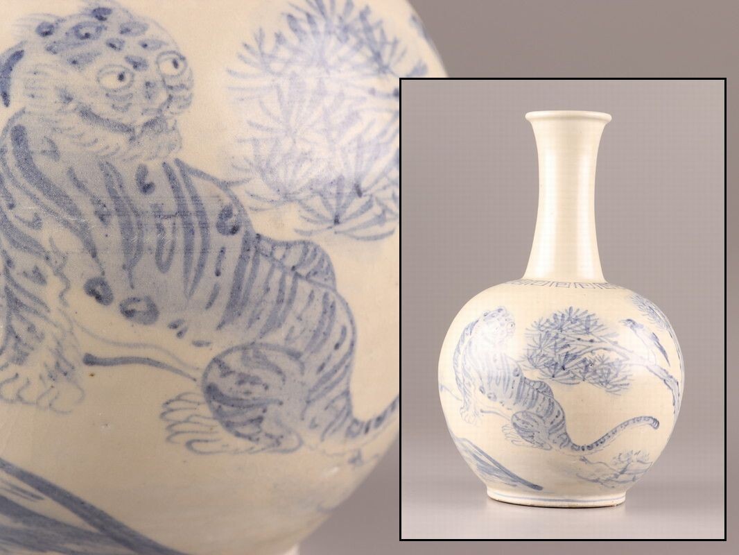 豪華で新しい 古美術 朝鮮古陶磁器 李朝 白磁 染付 花瓶 時代物 極上品