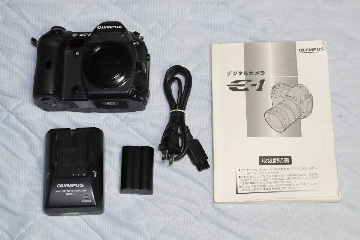 【動作未確認】レトロデジカメ4台＋充電器・バッテリーセット まとめ売り カメラ 【動作未確認】レトロデジカメ4台＋充電器・バッテリーセット