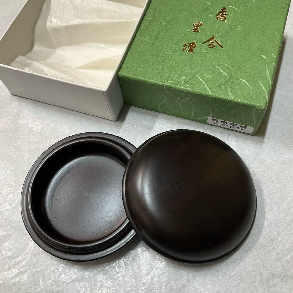 黒檀 棗 2寸8分 黒檀棗2寸8分