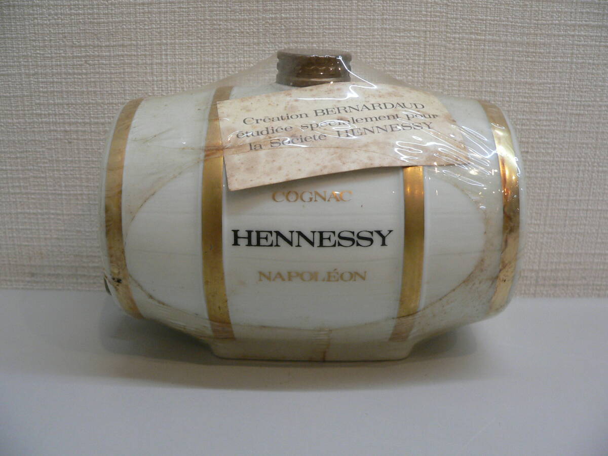 ○36282 【古酒】 HENNESSY NAPOLEON ヘネシー 樽型 陶器ボトル 40