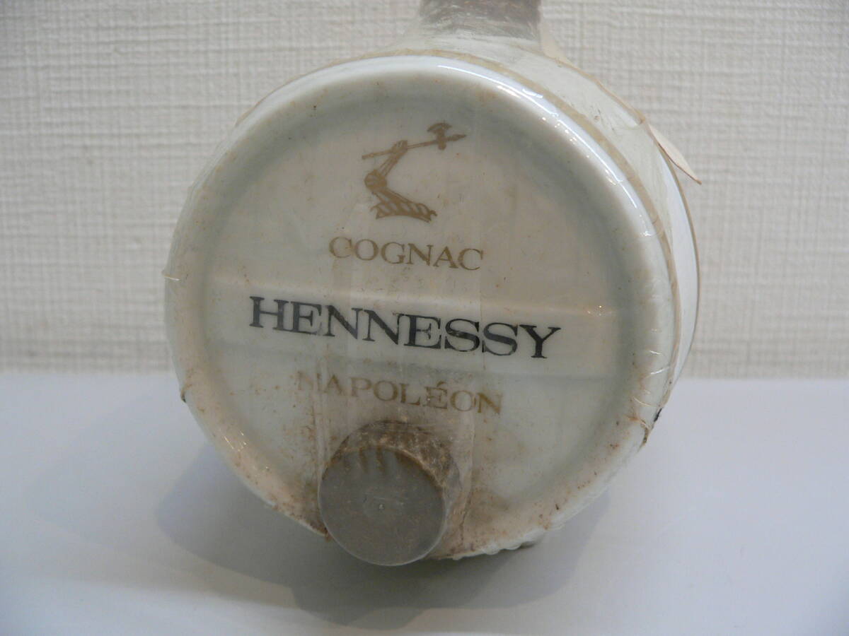 ○36282 【古酒】 HENNESSY NAPOLEON ヘネシー 樽型 陶器ボトル 40
