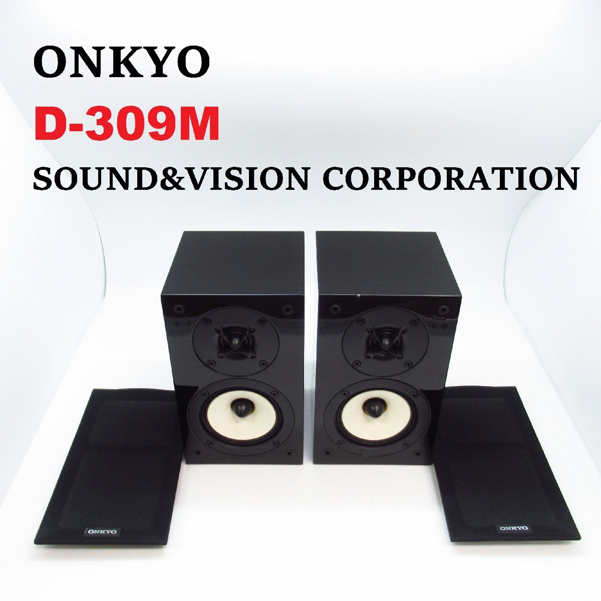 ONKYO D-309M セット ONKYO : サラウンドスピーカーシステム ペア サラウンドスピーカー
