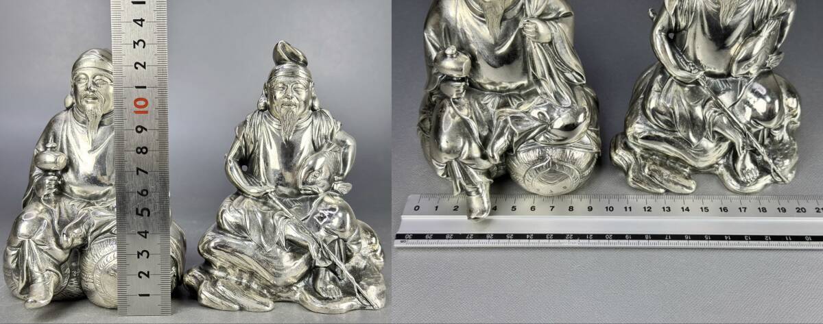 偲】人間国宝 原型高村光雲 銀製 恵比寿・大黒天 重約2655g 銀製刻印