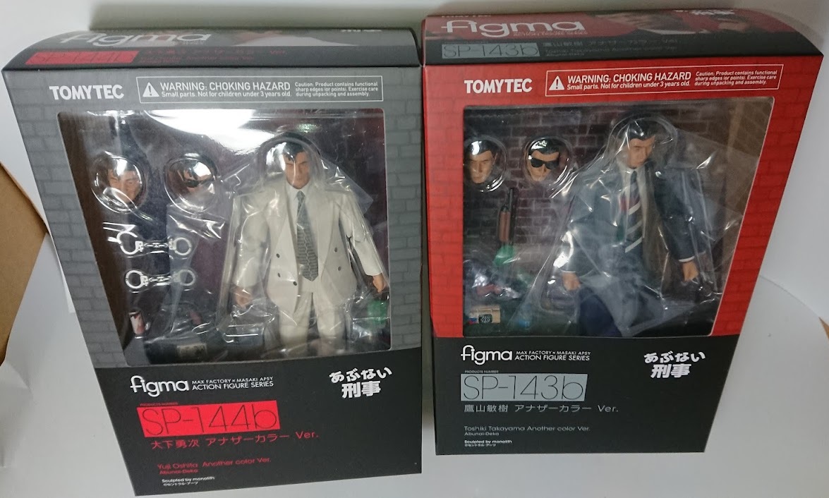 figma あぶない刑事 鷹山敏樹 大下勇次 アナザーカラー Ver. トミー