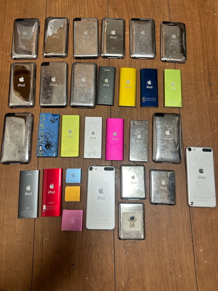Apple iPod 30台まとめて売る Apple iPod 30台まとめて売る iPod Apple