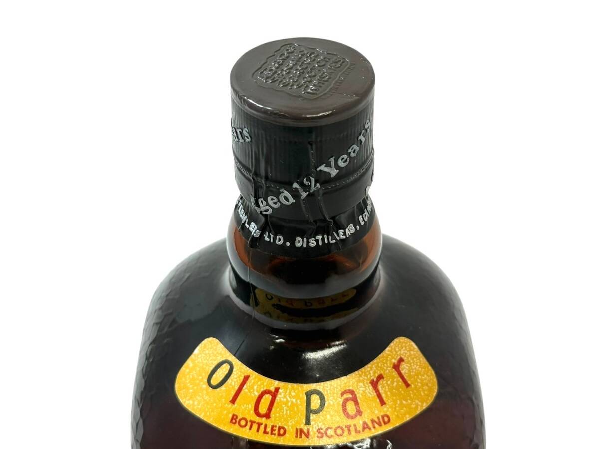 【未開栓/ウイスキーおまとめ4本】Grand Old Parr/グランド オールドパー 12年 De Luxe デラックス スコッチ 750～1000ml 43％ 古酒_3