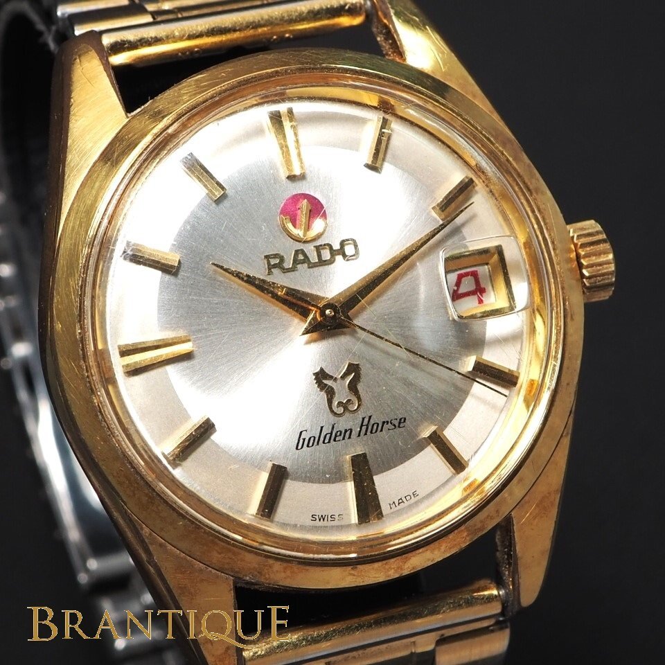 1～円【希少 赤文字カレンダー 機械式】RADO ラドー Golden Horse