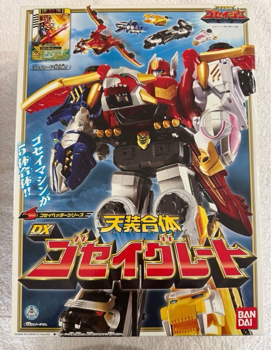 天装戦隊ゴセイジャー 天装合体 ゴセイヘッダーシリーズ DX 