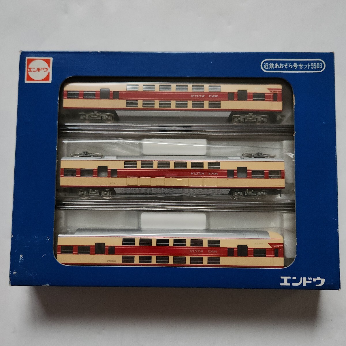 エンドウ Nゲージトレインセット 近鉄あおぞら号セット 9503 エンドウ