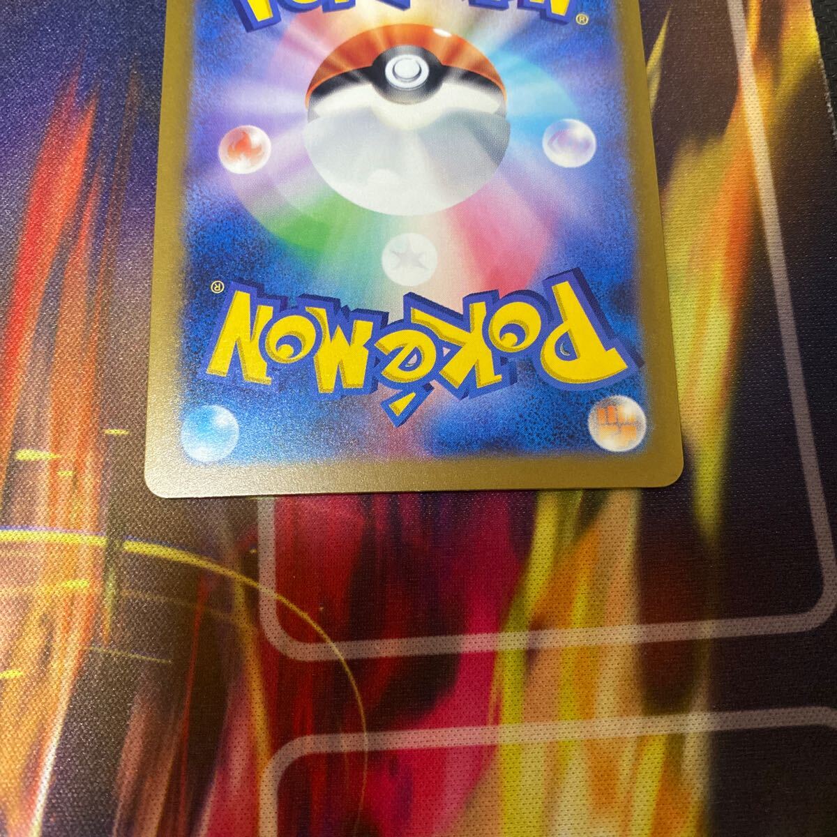 ポケモンカード ゼニガメ 052/049 スペシャルデッキセットex AR仕様