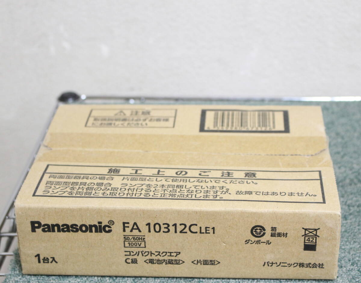 パナソニック FA10312C LE1 ／FK10300表示板セット 天井直付型 FK10300 