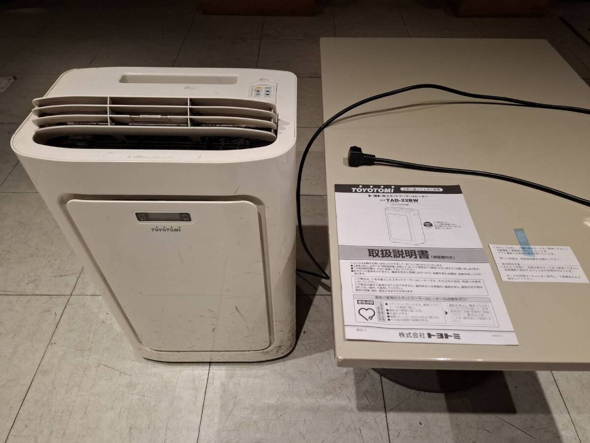 SNK KOF98 ザ・キング エス・エヌ・ケイ ▽ ROM ネオジオ NEOGEO 山口 