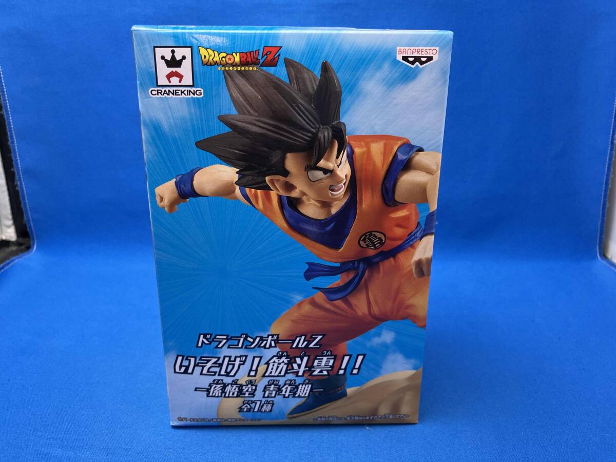 孫悟空 ドラゴンボールZ ドラゴンボールZ いそげ！筋斗雲！！－孫悟空 