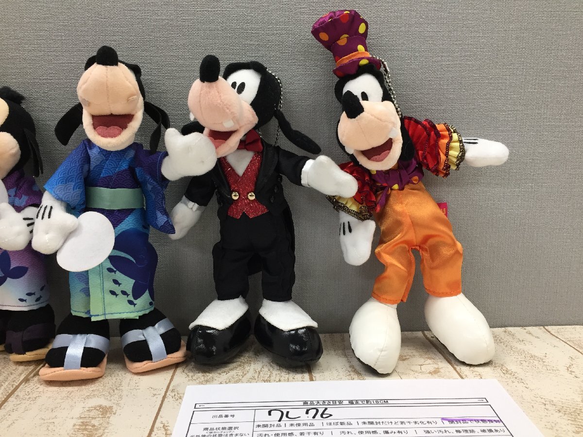 ディズニーリゾート トミカ グーフィー マックス 新品未使用 ほぼタグ付 ディズニーリゾート グーフィー マックス ぬいば ばら売り