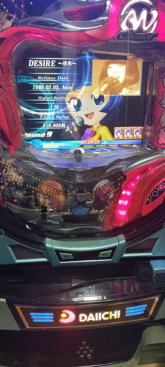 中古パチンコ実機 お取り寄せ商品D-light 大一 CR中森明菜・歌姫伝説